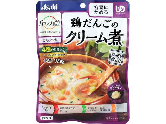 和光堂 バランス献立 鶏だんごのクリーム煮 150g