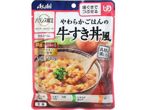 和光堂 バランス献立 やわらかごはんの牛すき丼風 180g