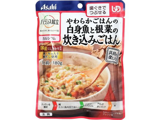 和光堂 バランス献立 やわらか白身魚と根菜の炊込ごはん