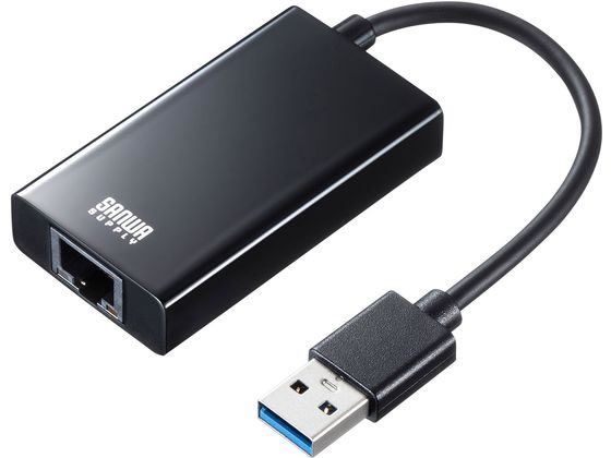 サンワサプライ USB3.2-LAN変換アダプタ(USBハブポート付・ブラック