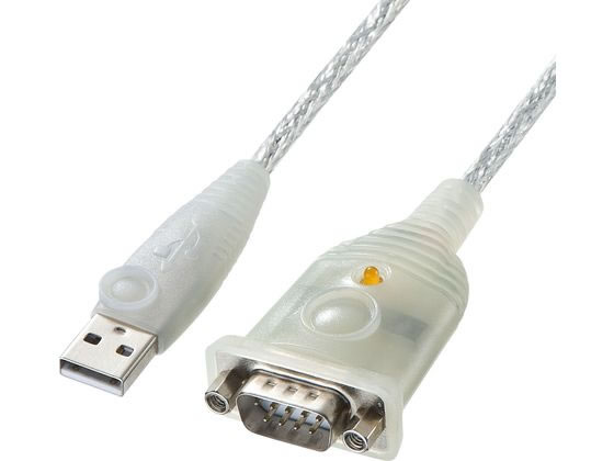 サンワサプライ USB-RS232Cコンバータ 0.3m USB-CVRS9HN