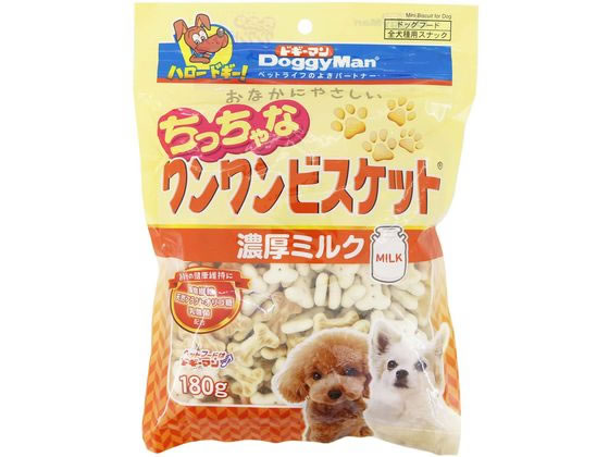 ドギーマンハヤシ ちっちゃなワンワンビスケット濃厚ミルク180g