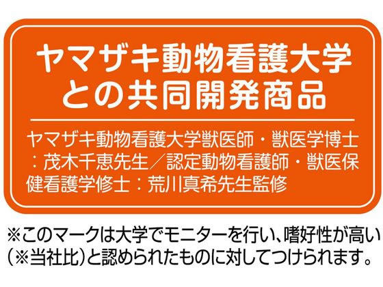 ペティオ けりぐるみ タフレザー 最強のエビが1,835円【ココデカウ】