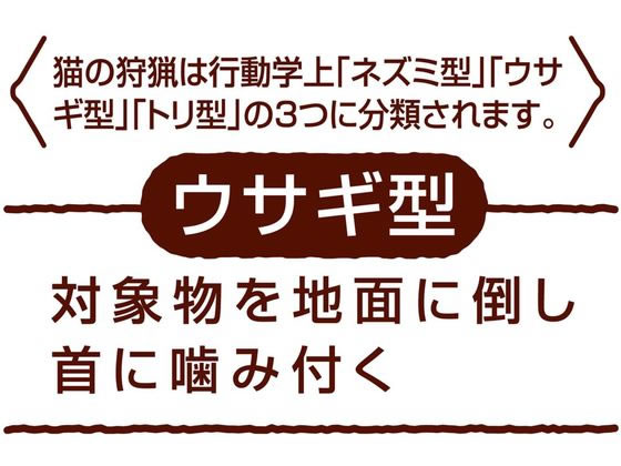 ペティオ けりぐるみ タフレザー 最強のエビが1,835円【ココデカウ】