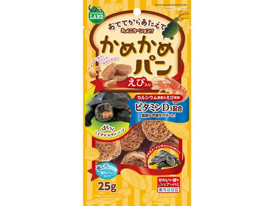 マルカン かめかめパン えび入り 25g