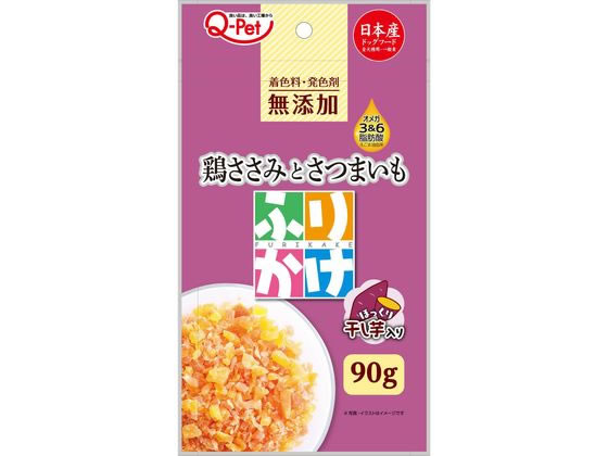 九州ペットフード ふりかけ鶏ささみとさつまいも 90g