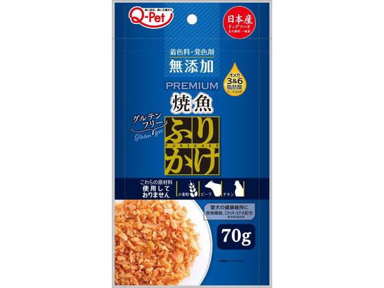 九州ペットフード プレミアムふりかけ焼魚 70g