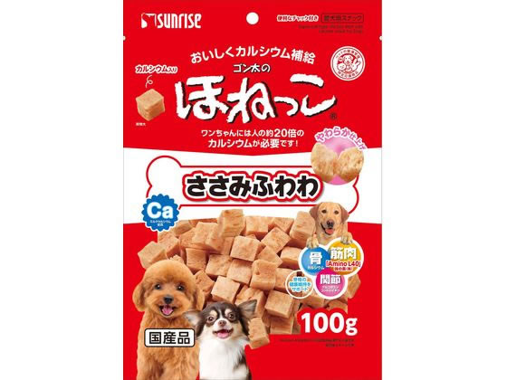 マルカン サンライズ ゴン太のほねっこ ささみふわわ 100g