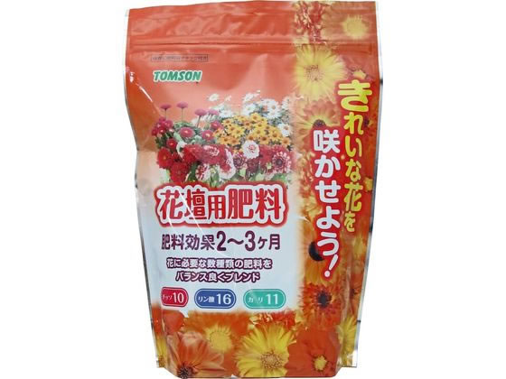 トムソン きれいな花を咲かせよう! 花壇用肥料 500g