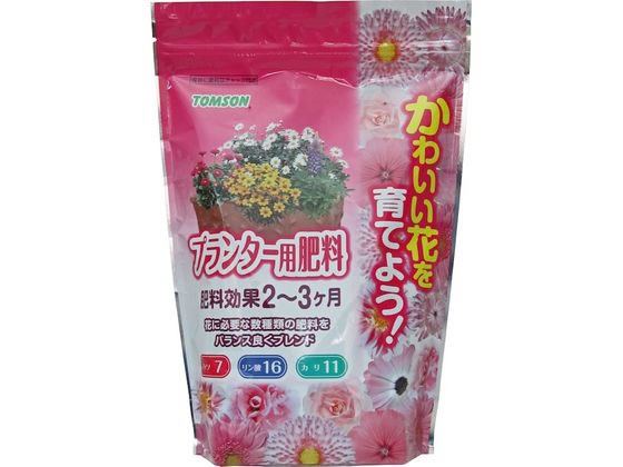 トムソン かわいい花を育てよう! プランター用肥料 500g