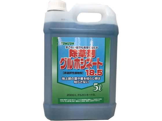 トムソンコーポレーション グルホシネート 5L 非農耕地用