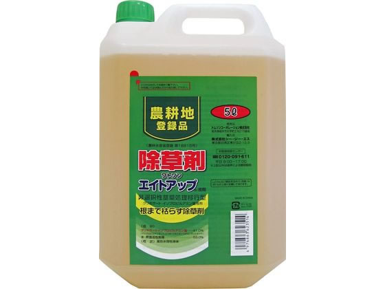 トムソンコーポレーション ワトソン エイトアップ 5L 農耕地用