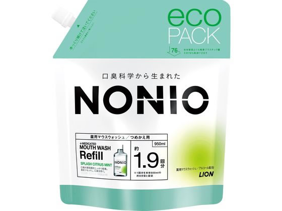 ライオン NONIO マウスウォッシュ スプラッシュシトラスミント詰替 950mL