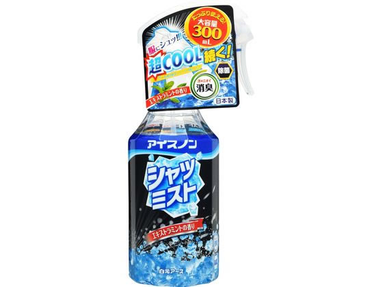 白元アース アイスノン 爆冷スプレー ミントの香り 大容量 330ml 10本