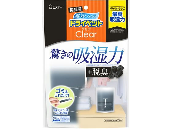 エステー 備長炭ドライペット クリア 350mL