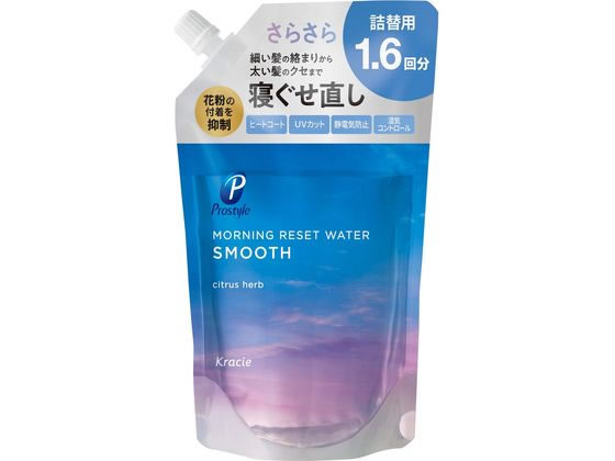 クラシエ プロスタイル モーニングリセットウォーター 詰替用 シトラスハーブ 450mL