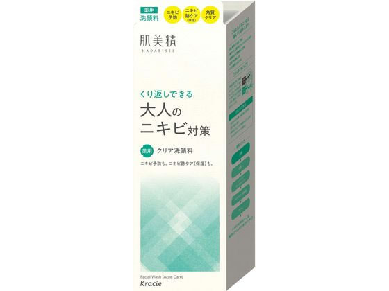 クラシエ 肌美精 大人のニキビ対策 薬用ホワイトクリア洗顔 110g