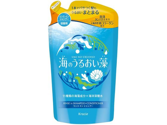 クラシエ 海のうるおい藻 うるおいケアリンスインシャンプー詰替380mL