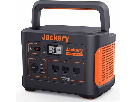 Jackery ポータブル電源 1000 PTB101