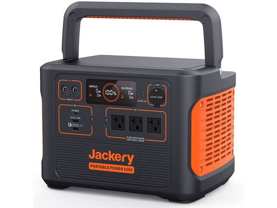 Jackery ポータブル電源 1500 PTB152