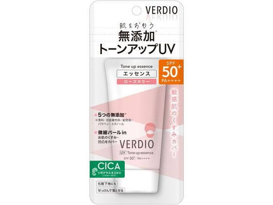 近江兄弟社 ベルディオUV トーンアップエッセンス 50g