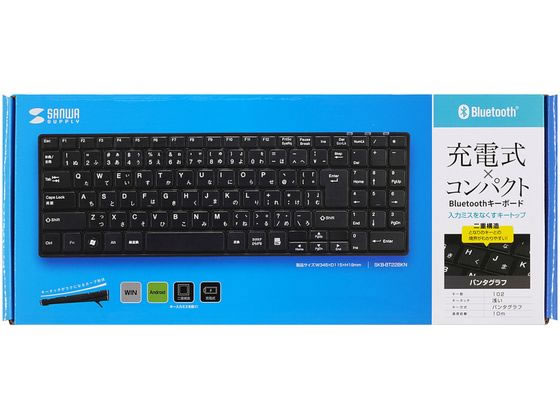 サンワサプライ Bluetoothスリムキーボード テンキー付き SKB-BT22BKN