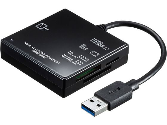 サンワサプライ USB3.1マルチカードリーダー ADR-3ML39BKN