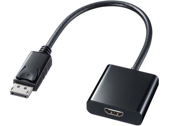 サンワサプライ DisplayPort-HDMI変換アダプタ AD-DPHD04