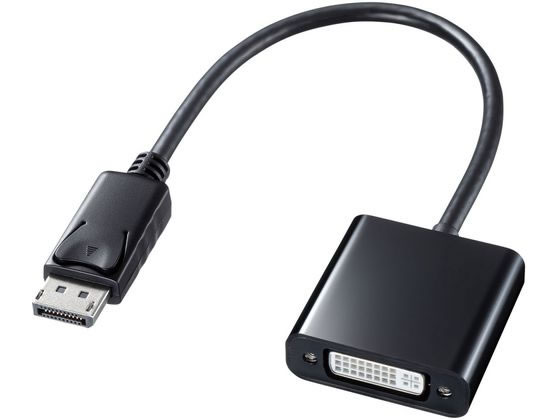 サンワサプライ DisplayPort-DVI変換アダプタ AD-DPDV04