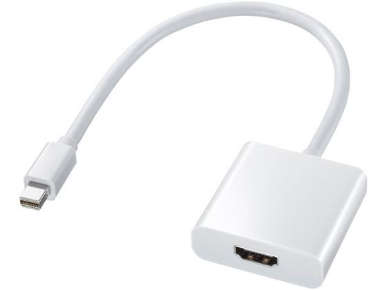 サンワサプライ Mini DisplayPort-HDMI変換アダプタ