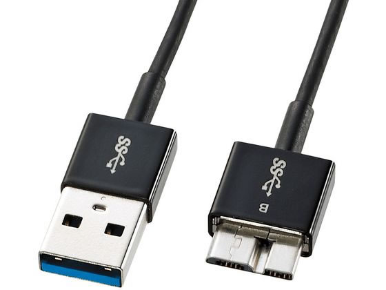 サンワサプライ USB3.0マイクロケーブル A-MicroB 0.3m 超ごく細