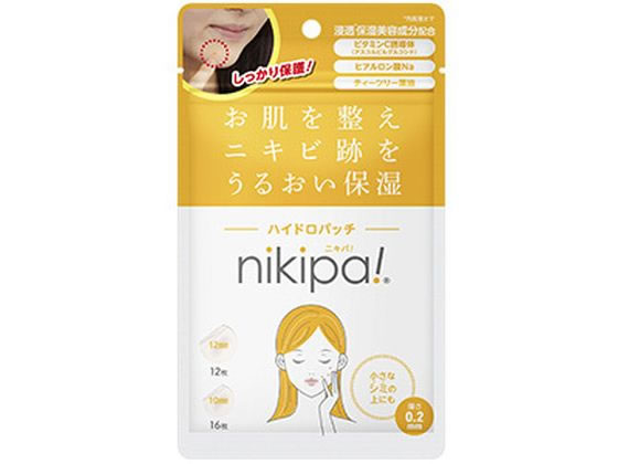 金冠堂 nikipa! ニキパ ハイドロパッチ 28枚入