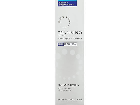 第一三共 トランシーノ 薬用ホワイトニング クリアローションEX 150mL