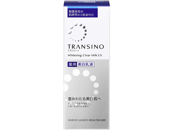 第一三共 トランシーノ 薬用ホワイトニング クリアミルクEX 100mL