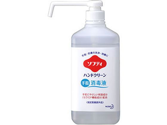 花王 ソフティ ハンドクリーン手指消毒液 1L