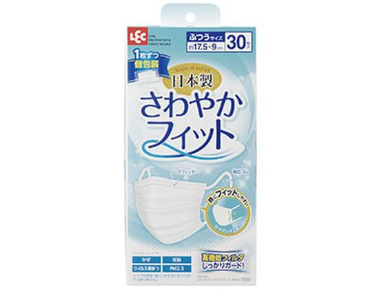 レック さわやかフィットマスク ふつうサイズ 30枚入が474円 ココデカウ