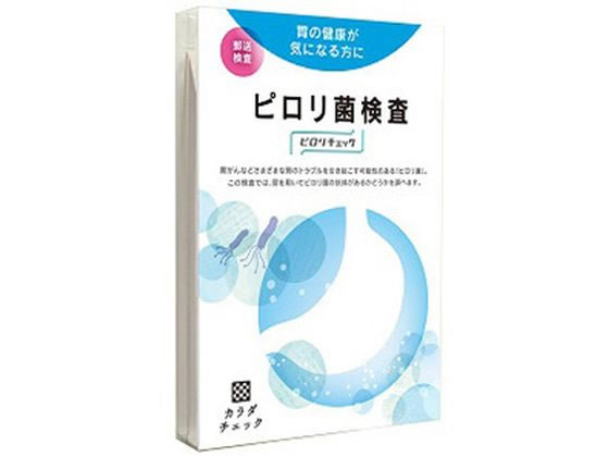 ヘルスケアシステムズ ピロリ菌検査 ピロリチェック 1キット