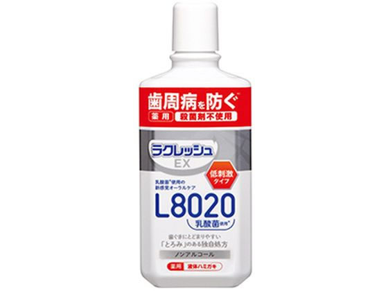 ジェクス ラクレッシュEX 薬用液体ハミガキ 280mL