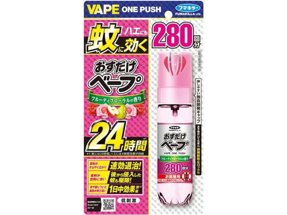 フマキラー おすだけベープ 280回分 フルーティフローラル 58.3mL