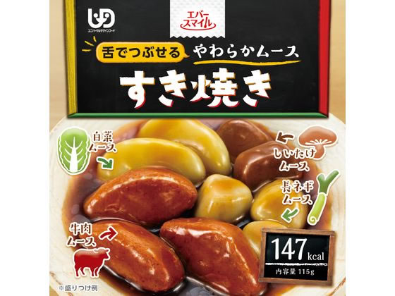 大和製罐 エバースマイル すき焼き風ムース 115g