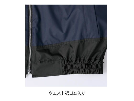 アルト 遮熱フルハーネス空調服TM シルバー M KU92120-K30が5,720円