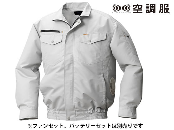 アルト 綿・ポリ混紡横ファン空調服TM シルバー L KU92030-6が5,390円