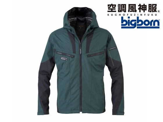 bigborn 空調風神服 EBA 長袖 深緑×黒 S EBA5017A-28