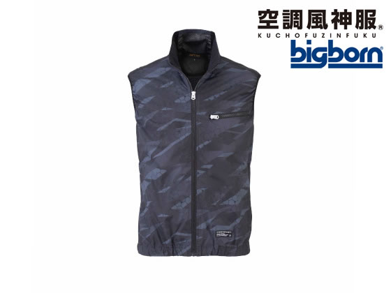 bigborn 空調風神服 EBA ベスト GMBK LL EBA5039AK-9