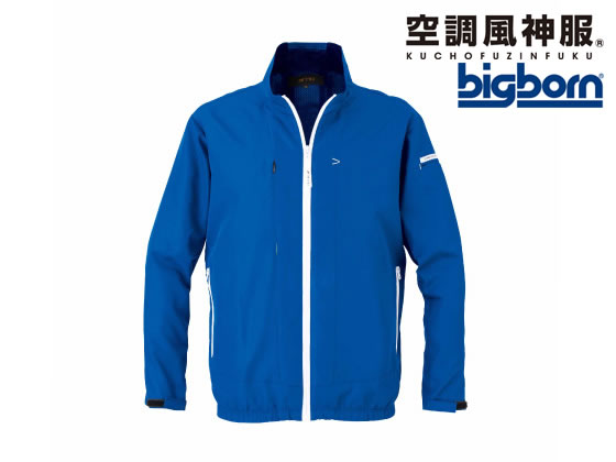 bigborn 空調風神服 EBA 長袖 ブルー 3L EBA5057-50