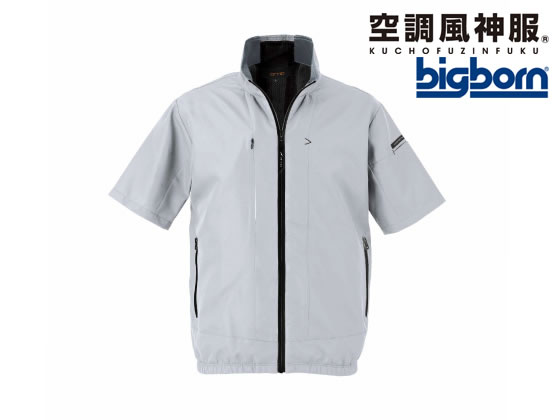 bigborn 空調風神服 EBA 半袖 Sグレー 3L EBA5058-60