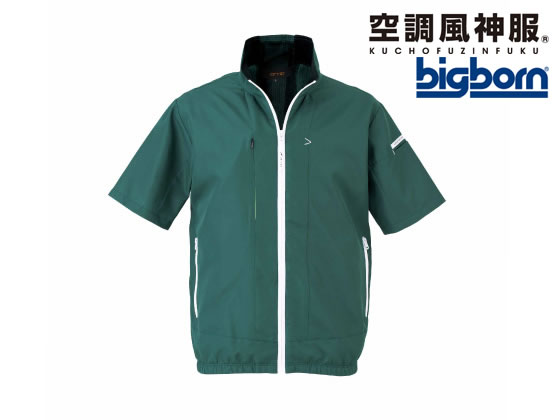 bigborn 空調風神服 EBA 半袖 Dグリーン M EBA5058-28