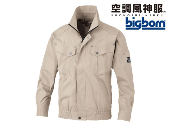 bigborn 空調風神服 長袖ジャケット ベージュ L BK6097S-12