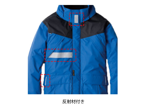 ビッグボーン 防寒ジャケット ブルー 4L EBA718-50