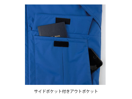 ビッグボーン 防寒ジャケット ダークネイビー 4L EBA718-56が10,340円